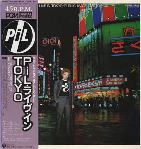 PIL「Live in Tokyo」LP 帯・ポスター付　レコード P.I.L. Live In Tokyo Japanese Promo 2-LP vinyl record set